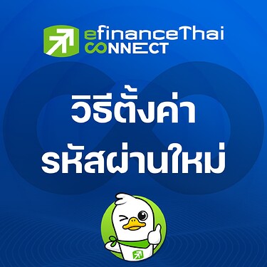 ใส่ข้อความนะครับ