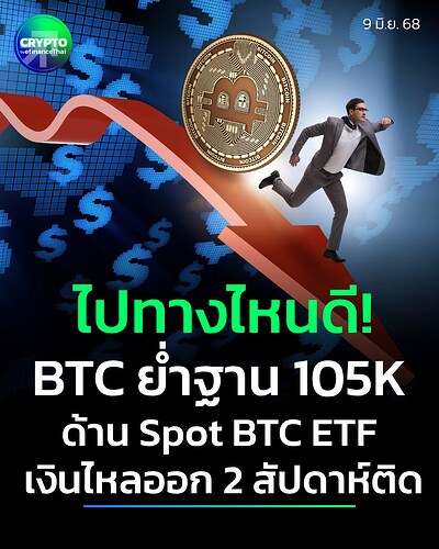 505658314_1052473583684793_4687837519177593426_n