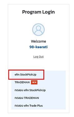 1745824100665