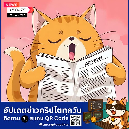 News