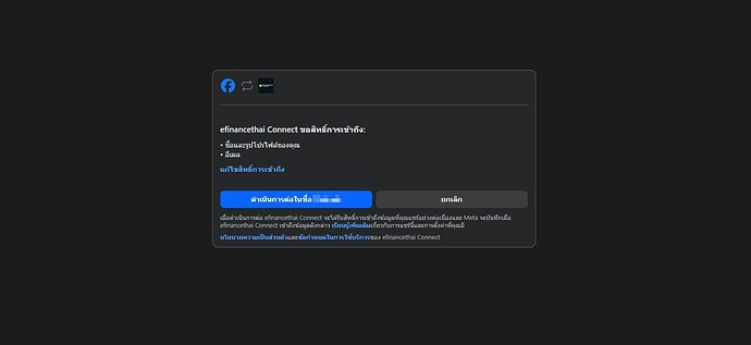 messageImage_1749435159491_new