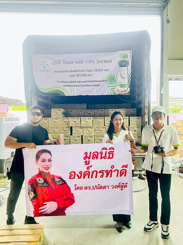 PLUS_ส่งมอบน้ำมะพร้าวบริจาคผ่านมูลนิธิองค์กรทำดี_1