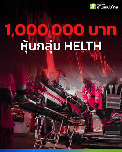 515899767_1838681636863549_6571983311304262509_n