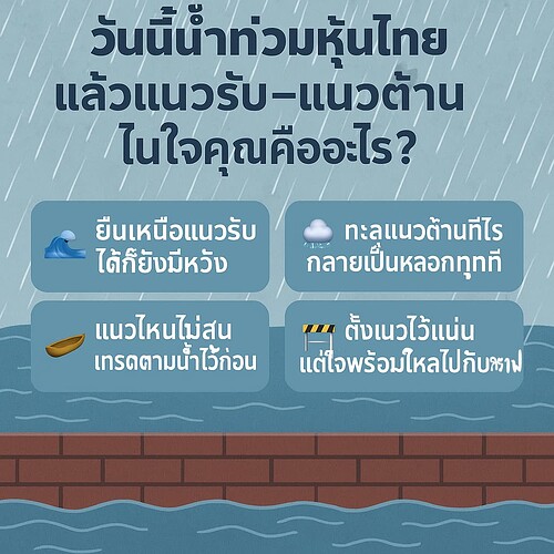 Untitled design (12)