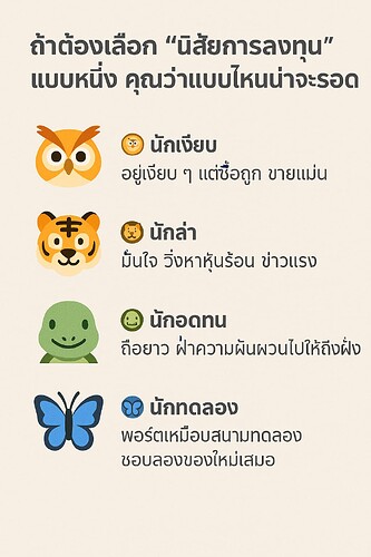 Untitled design (5)